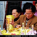 2011西宅西路割香遶境_38.jpg