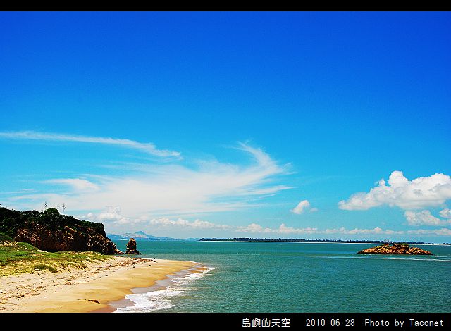 夏日。島嶼的天空_20.jpg