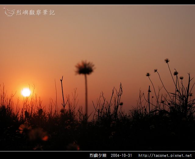 烈嶼夕照_16.jpg