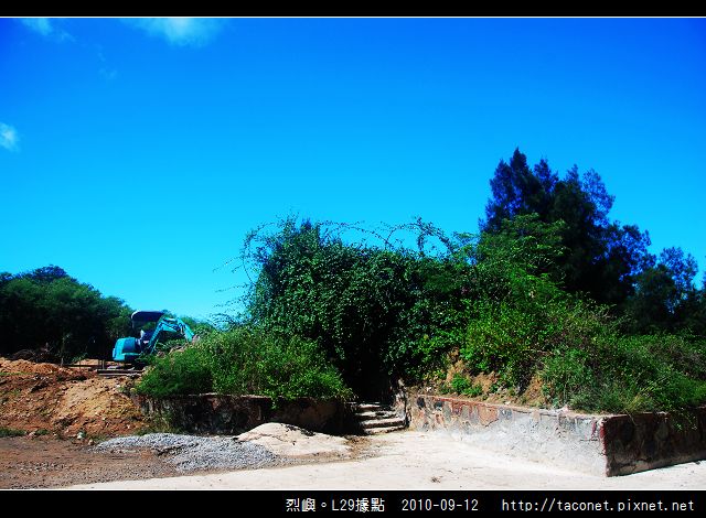 L29據點_01.jpg L29據點_01.jpg