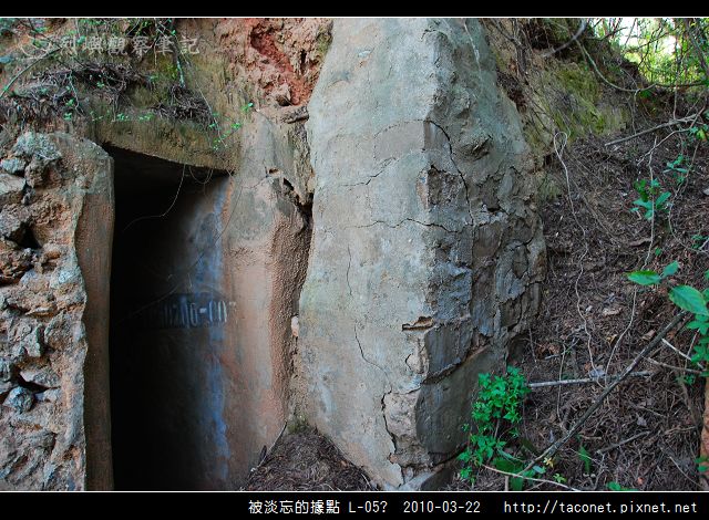 被淡忘的據點_11.jpg 被淡忘的據點_11.jpg