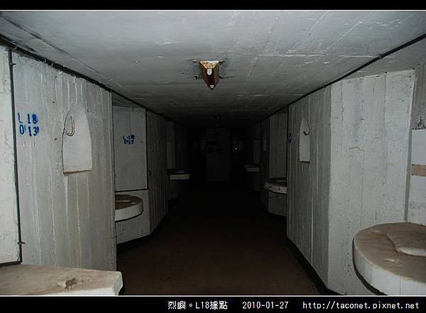 烈嶼。L18據點_43.jpg