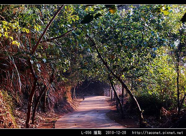 烈嶼鄉。L-056據點_04.jpg