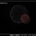 2011烈嶼春節花火_26.jpg