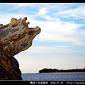 青岐。沙溪海岸_17.jpg