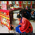 2011黃厝割香_02.jpg