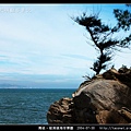 破湍頭海岸景觀_31.jpg