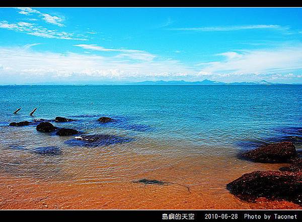 夏日。島嶼的天空_28.jpg