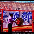 2010烈嶼芋頭節_37.jpg