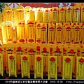 2010烈嶼鄉消災祈安_12.jpg