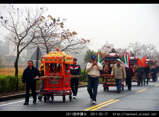 2011年西甲請火_17.jpg