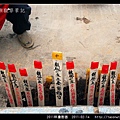 2011l林邊割香_46.jpg