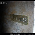 烈嶼鄉。L-015-2據點_23.jpg