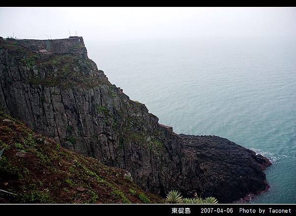 東碇島_11.jpg