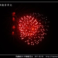 2011烈嶼春節花火_17.jpg