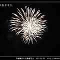 2011烈嶼春節花火_48.jpg