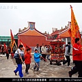 2011西宅西路割香遶境_08.jpg