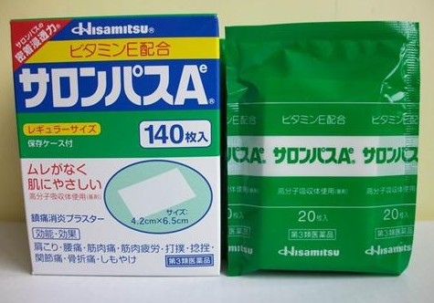 ScreenHunter_2468 Jun. 22 13.11.jpg ScreenHunter_2468 Jun. 22 13.11.jpg