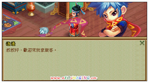 回上一層(熱鍵:b)