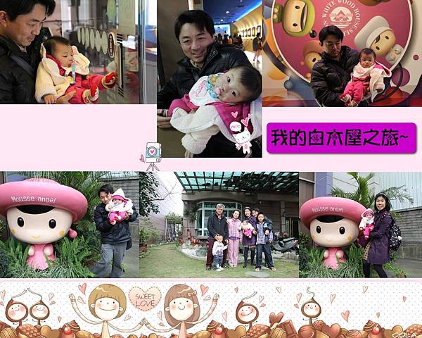 2013-02-17_121329 2013-02-17_121329