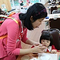 IMG_3250.JPG