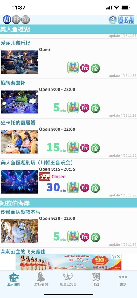 20190416_IMG_0121.jpg 20190416_IMG_0121.jpg