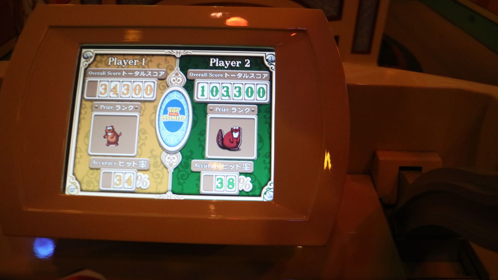 IMG_3862.jpg IMG_3862.jpg