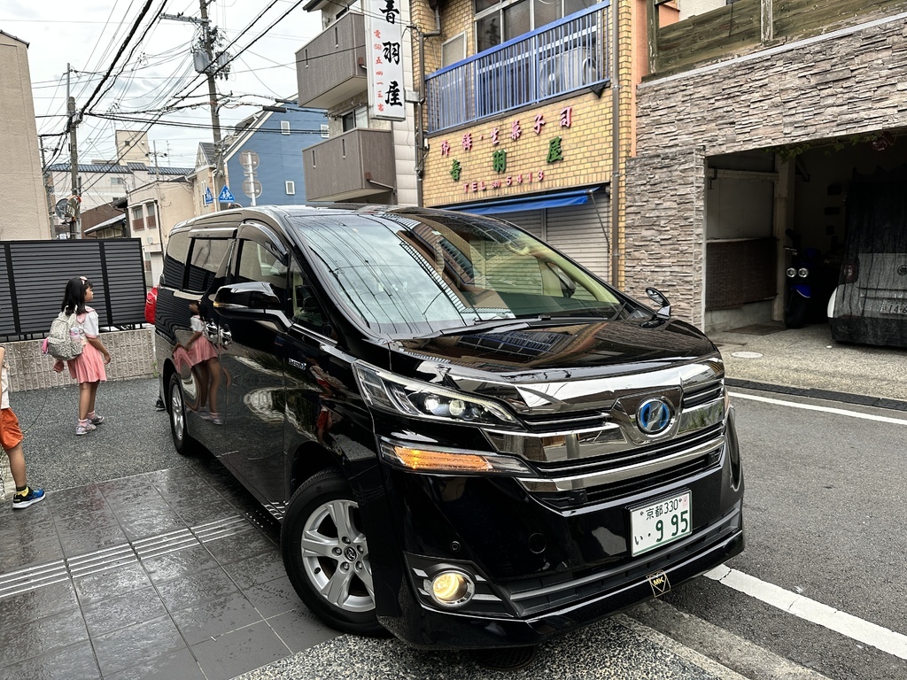 2023/08/17-28<京阪奈自由行>Day1：京都東山