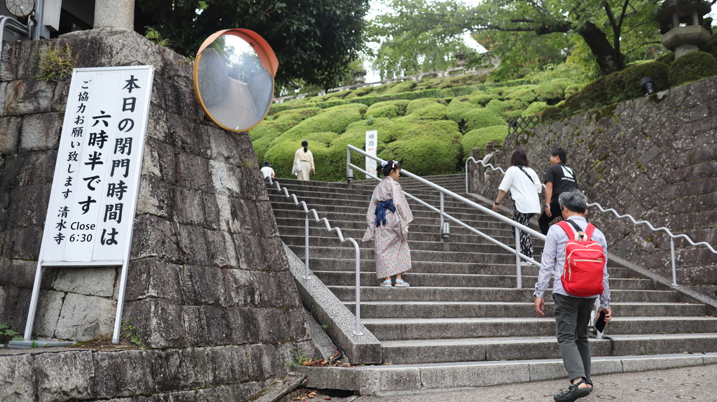 2023/08/17-28<京阪奈自由行>Day2：清水寺散