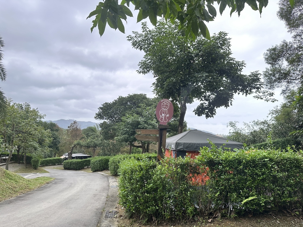 2023/11/28<親子露營第66露>新北市-金山皇后鎮森 2023/11/28<親子露營第66露>新北市-金山皇后鎮森