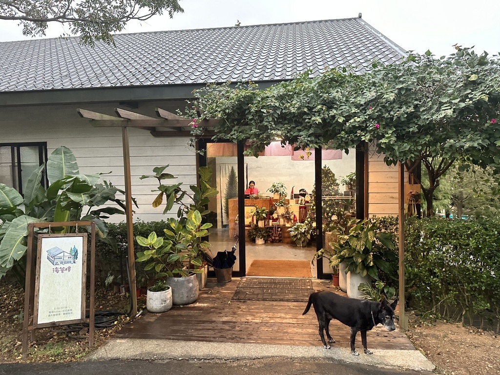 2023/11/28<親子露營第66露>新北市-金山皇后鎮森 2023/11/28<親子露營第66露>新北市-金山皇后鎮森