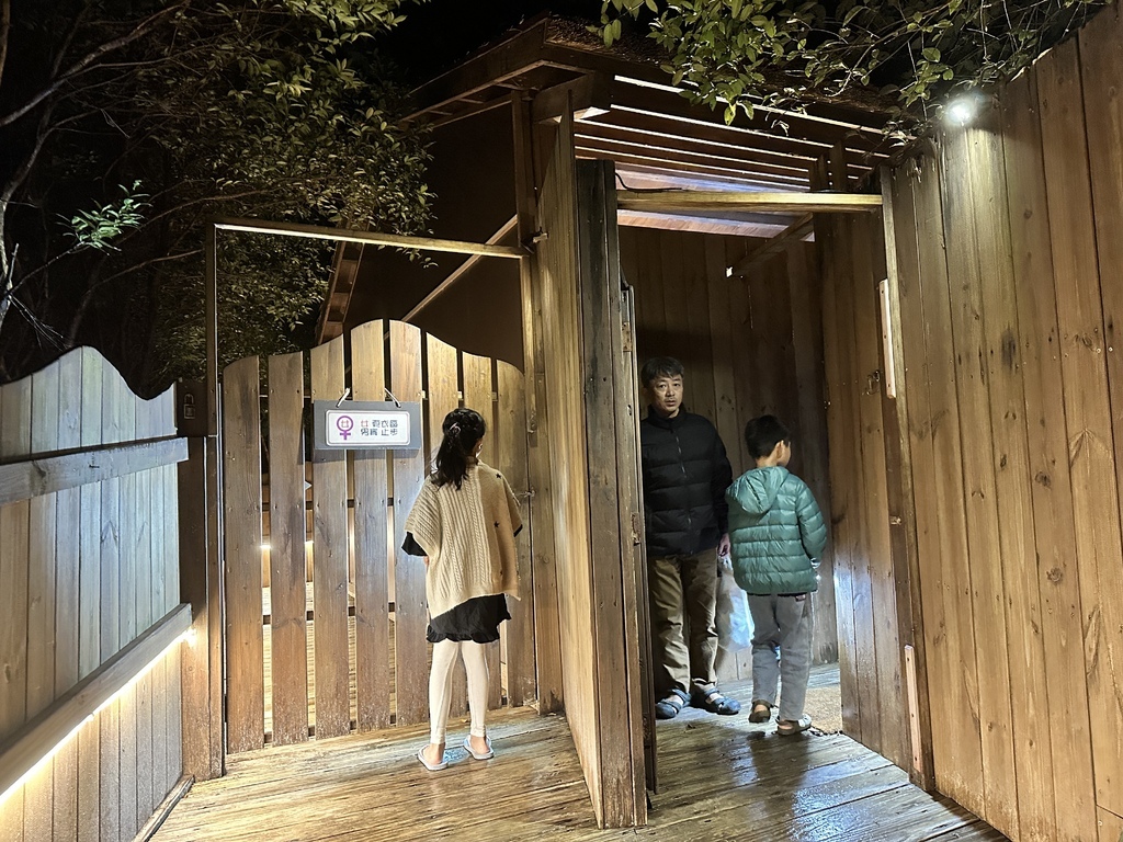 2023/11/28<親子露營第66露>新北市-金山皇后鎮森 2023/11/28<親子露營第66露>新北市-金山皇后鎮森