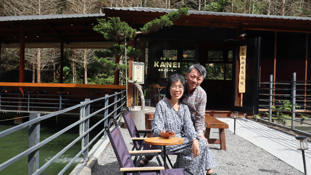 2024/02/04〈南投魚池鄉食記〉「金井珈琲Kanei 