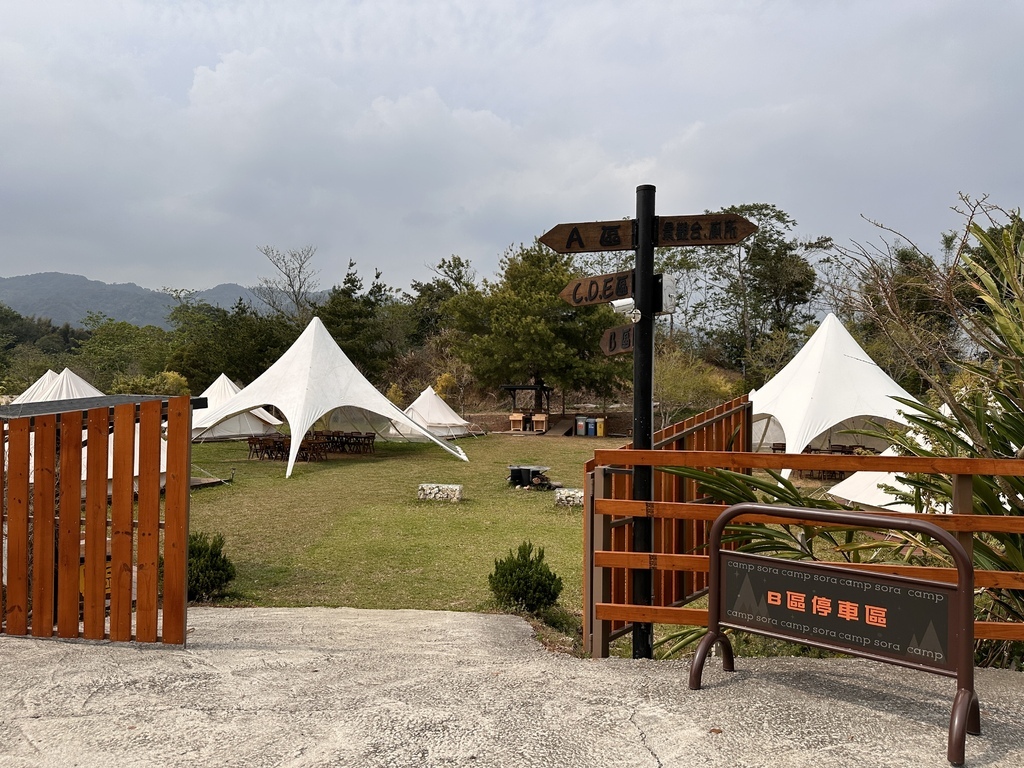 2023/12/2<親子露營第67露>苗栗Camp Sora