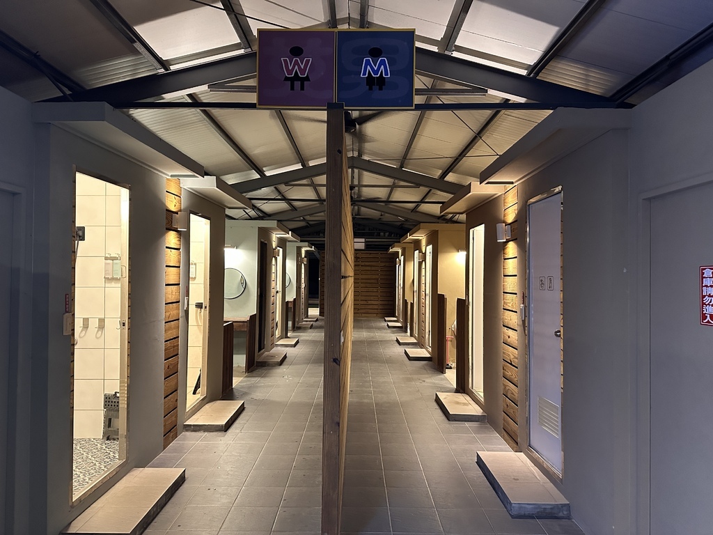 2023/12/2<親子露營第67露>苗栗Camp Sora