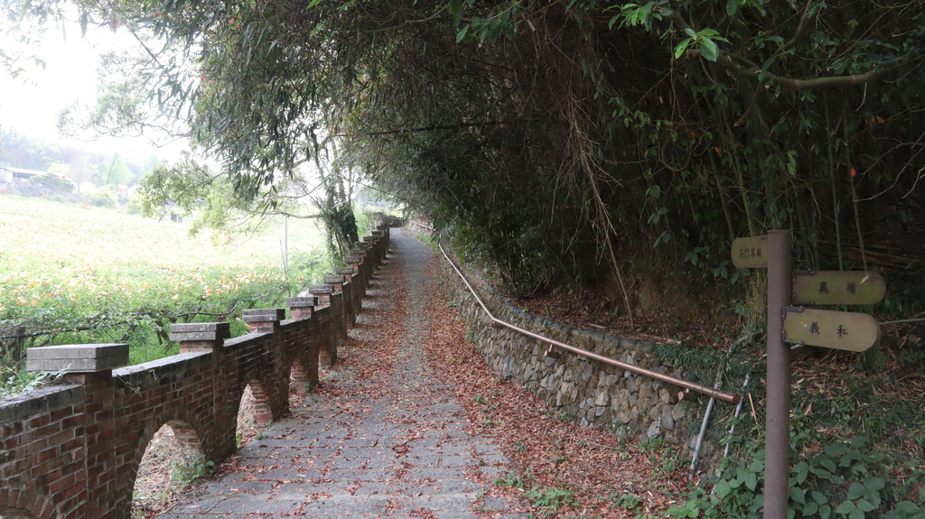 2024/03/30<親子露營第68露>苗栗Camp Sor