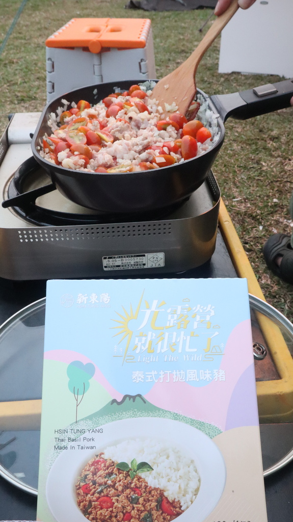 2024/03/30<親子露營第68露>苗栗Camp Sor