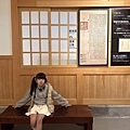 IMG_1909.jpg