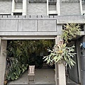 IMG_1934.jpg
