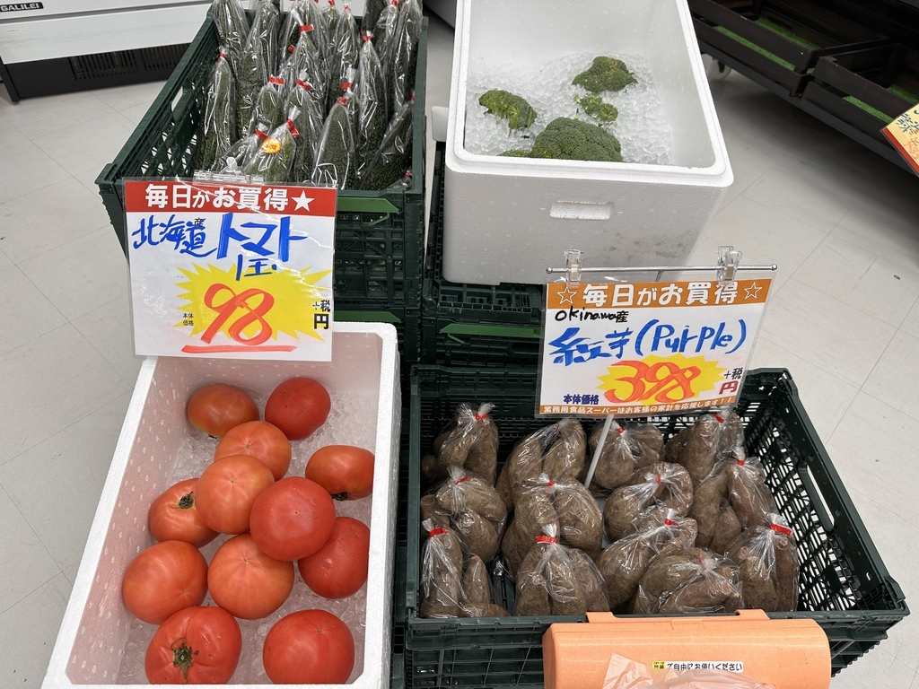 2024/07/08-14<沖繩自駕遊>美國村漫步、Stea