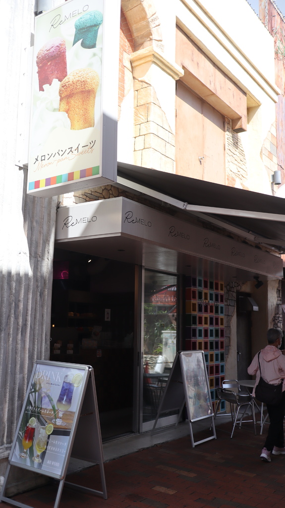 2024/07/08-14<沖繩自駕遊>美國村漫步、Stea