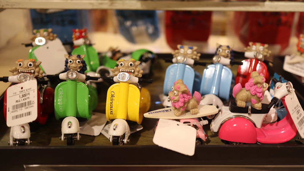 2024/07/08-14<沖繩自駕遊>美國村漫步、Stea