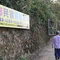 IMG_7714.jpg