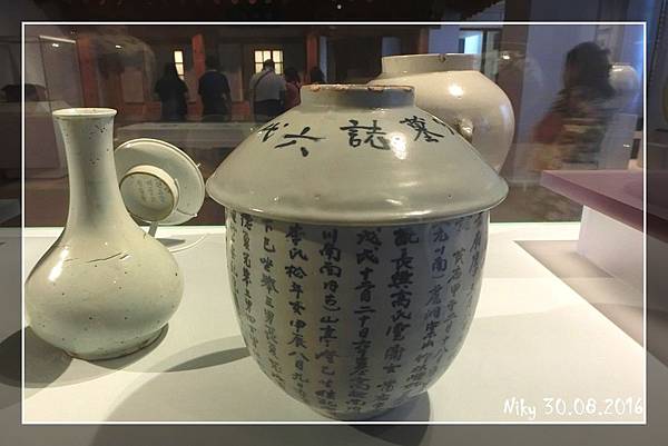 倫敦 大英博物館、牛津街誰說女生不能獨自旅行