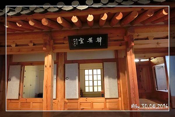 倫敦 大英博物館、牛津街誰說女生不能獨自旅行