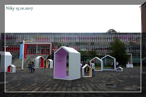 台灣設計展2017難得文青一下趴萬 台灣設計展2017難得文青一下趴萬