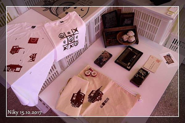 台灣設計展2017難得文青一下趴萬 台灣設計展2017難得文青一下趴萬