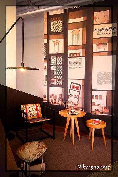 台灣設計展2017難得文青一下趴萬 台灣設計展2017難得文青一下趴萬