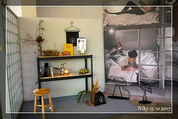 台灣設計展2017難得文青一下趴萬 台灣設計展2017難得文青一下趴萬