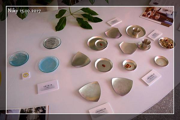 台灣設計展2017難得文青一下趴萬 台灣設計展2017難得文青一下趴萬